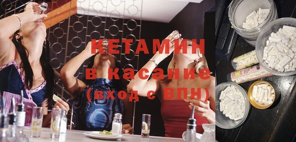 спиды Арсеньев