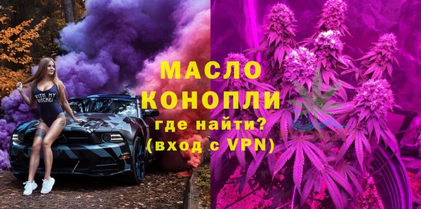 спиды Арсеньев