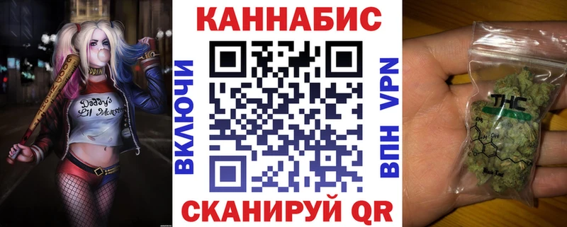 что такое   Курган  Каннабис OG Kush 